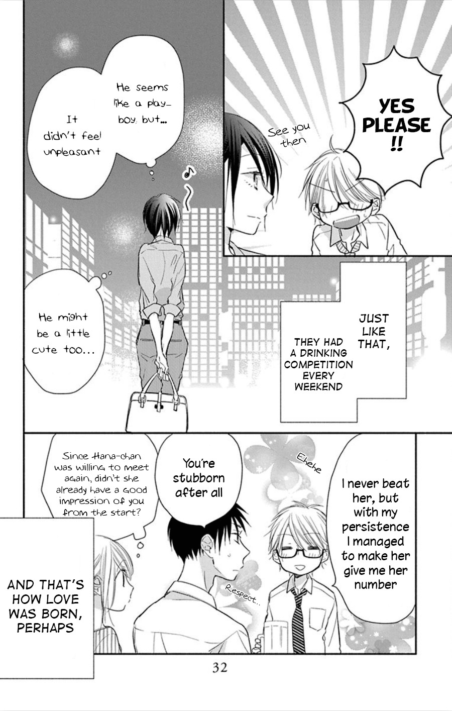 What My Neighbor is Eating - Wishful Chapter 14.5 page 9 - Chapter 14.5