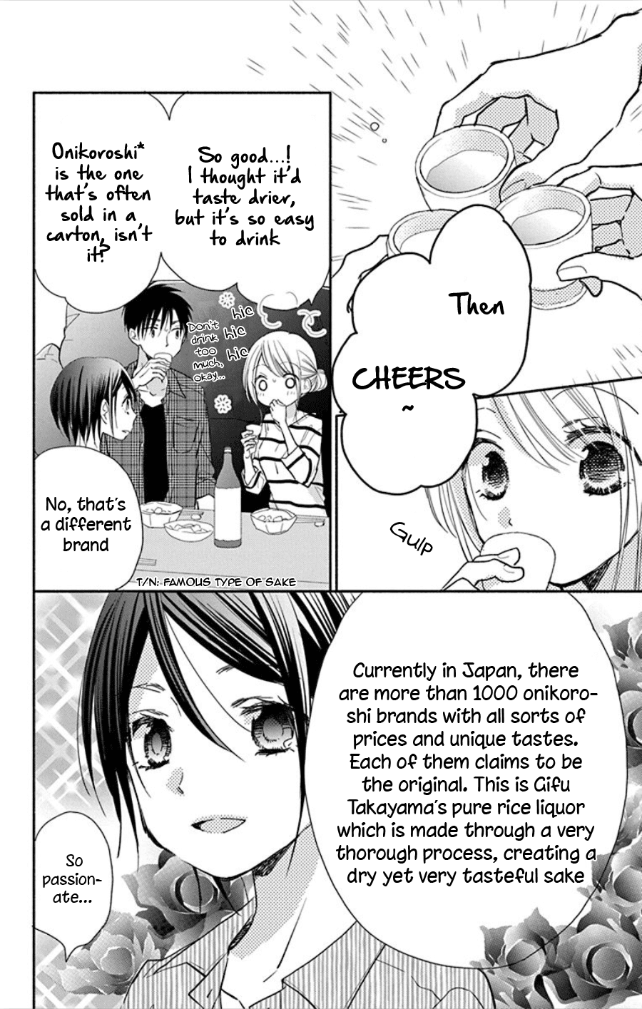 What My Neighbor is Eating - Wishful Chapter 14 page 12 - Chapter 14
