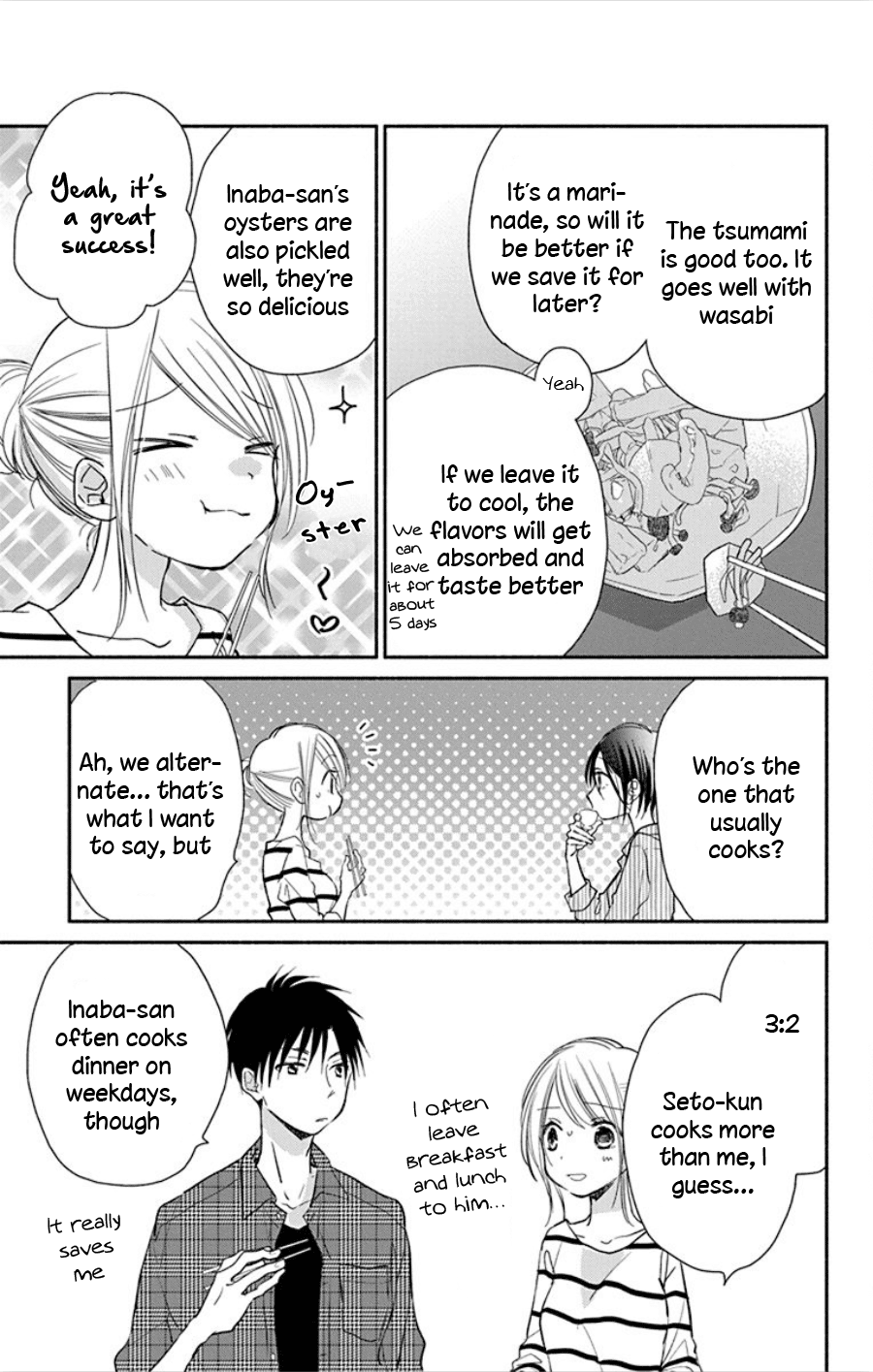 What My Neighbor is Eating - Wishful Chapter 14 page 13 - Chapter 14