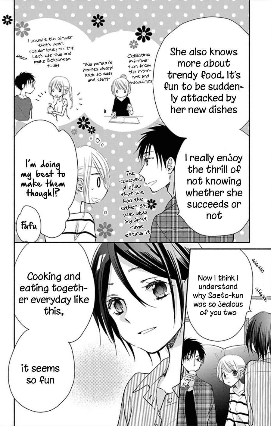 What My Neighbor is Eating - Wishful Chapter 14 page 14 - Chapter 14