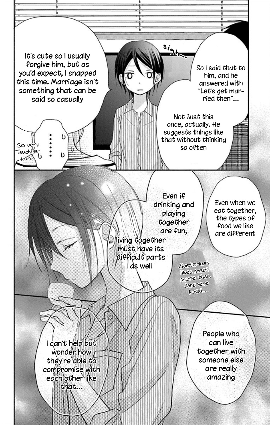 What My Neighbor is Eating - Wishful Chapter 14 page 16 - Chapter 14