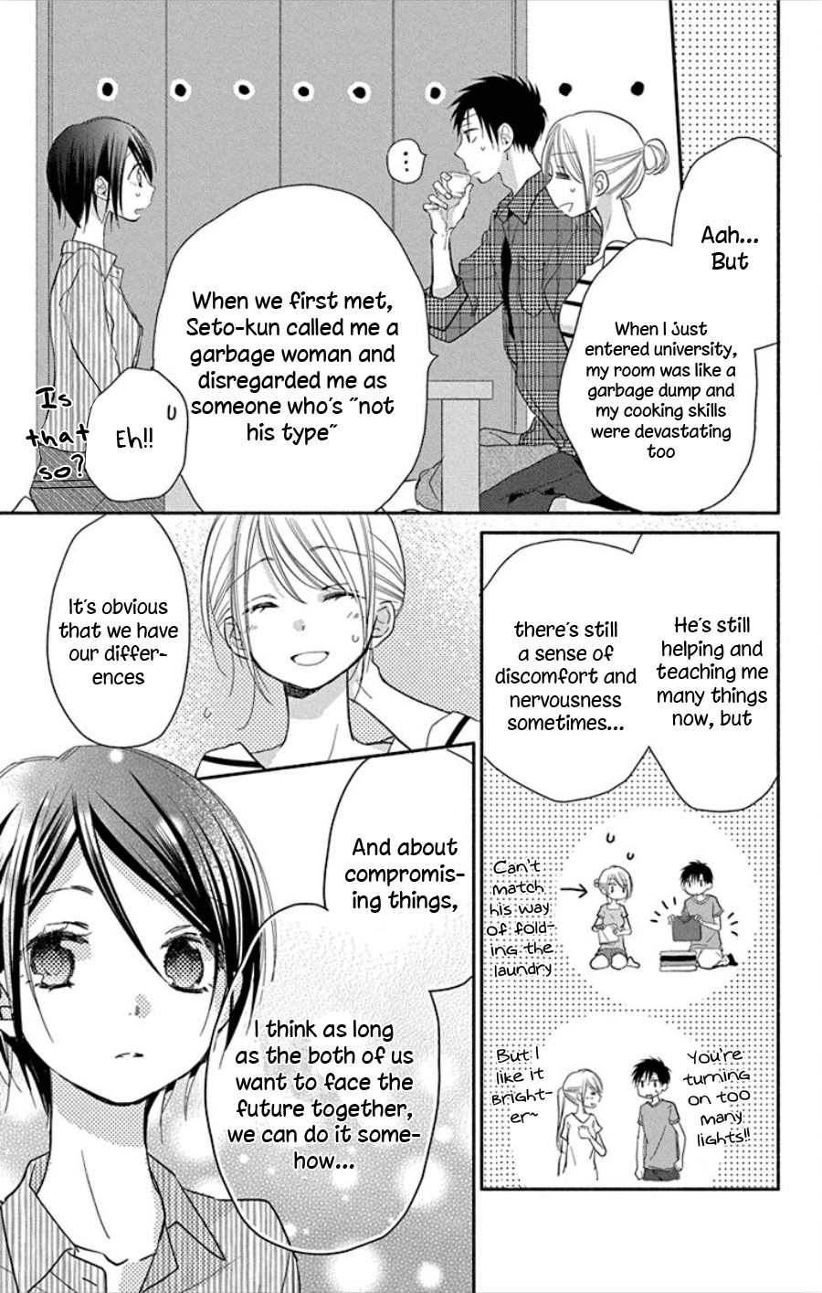 What My Neighbor is Eating - Wishful Chapter 14 page 17 - Chapter 14