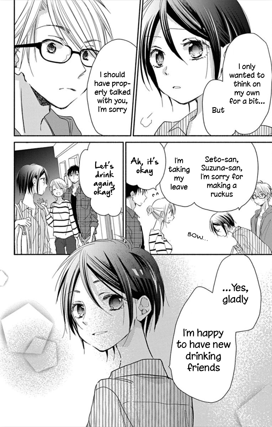 What My Neighbor is Eating - Wishful Chapter 14 page 20 - Chapter 14