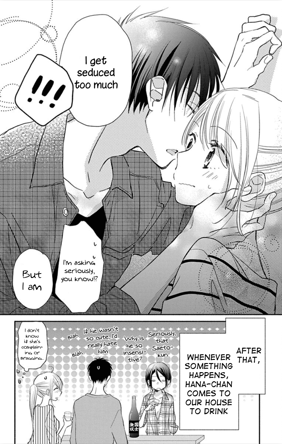What My Neighbor is Eating - Wishful Chapter 14 page 24 - Chapter 14