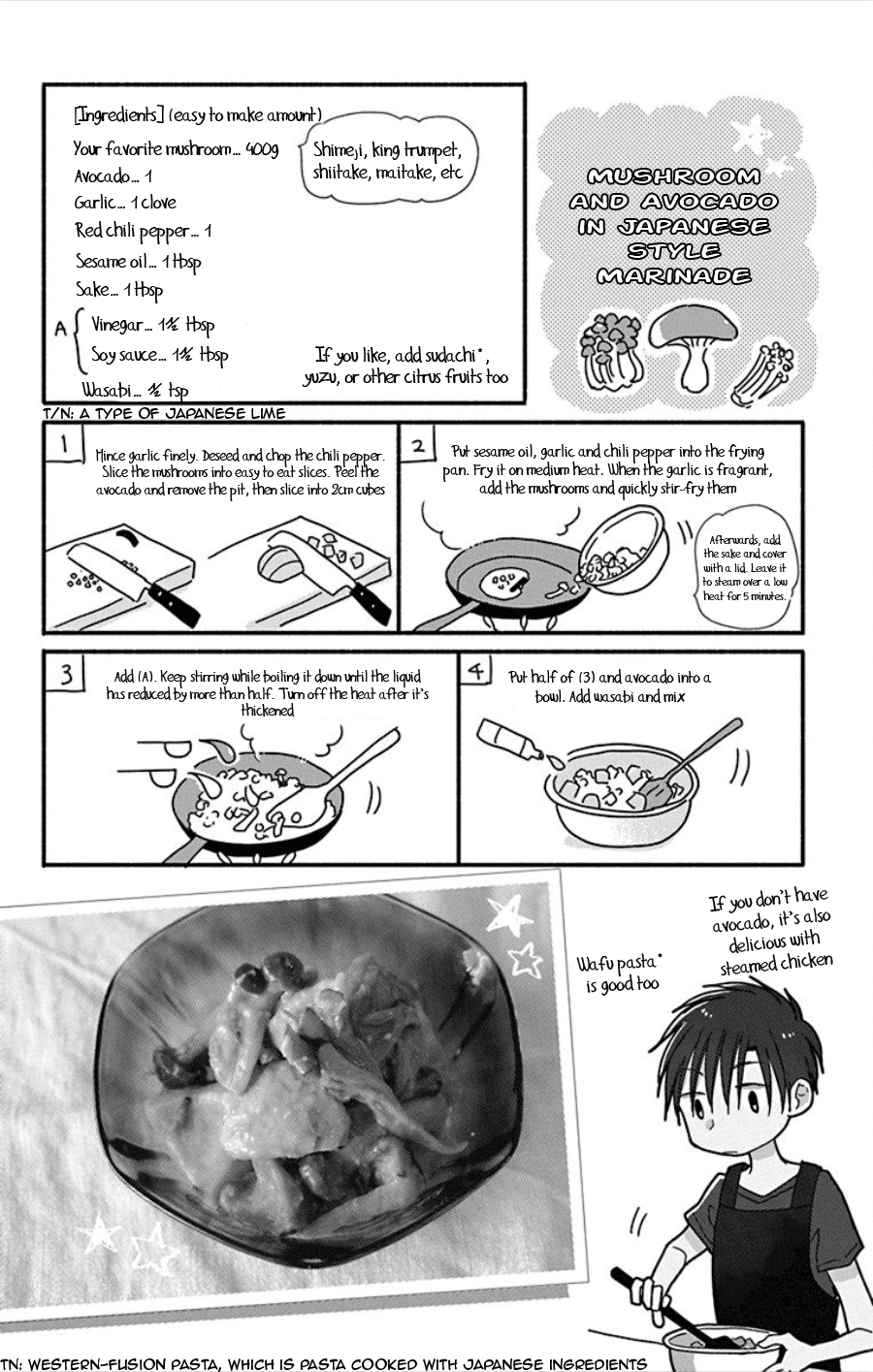 What My Neighbor is Eating - Wishful Chapter 14 page 26 - Chapter 14