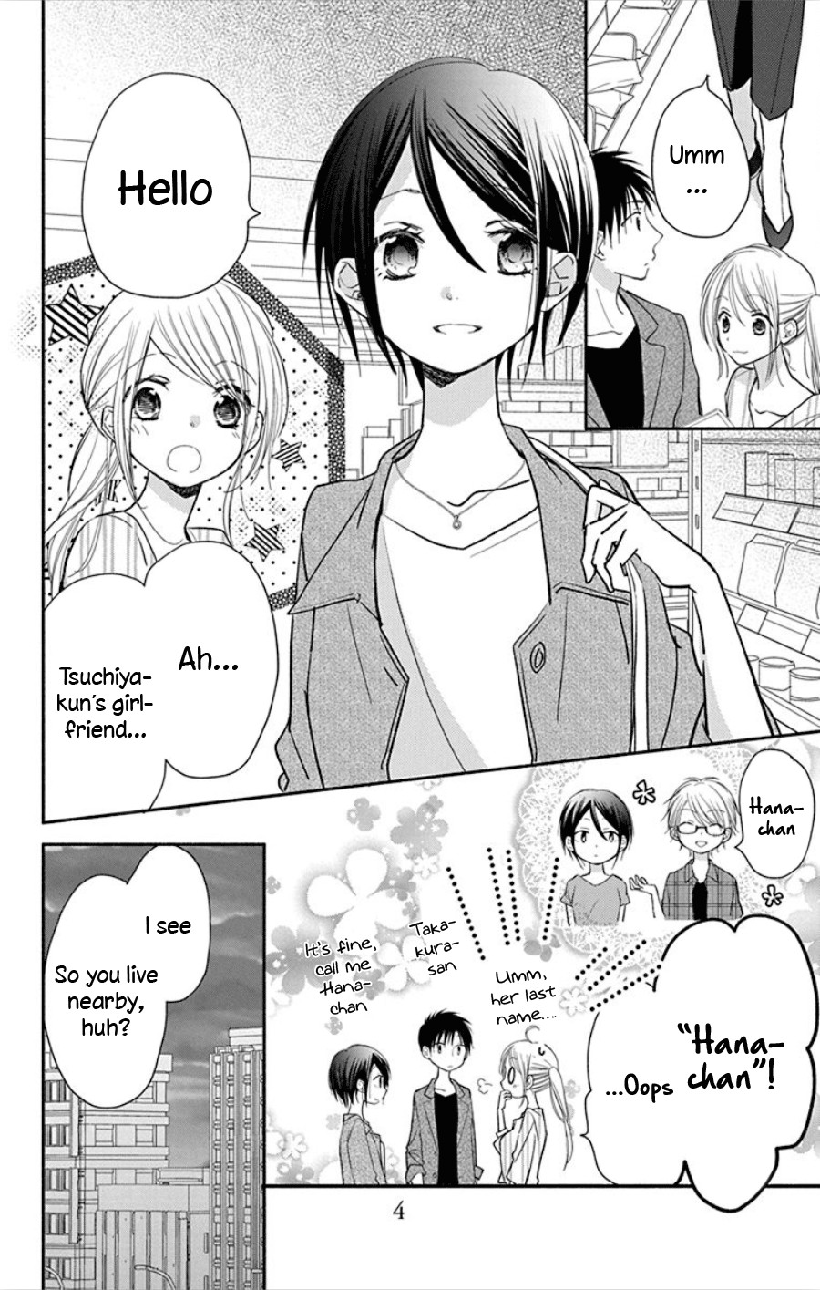 What My Neighbor is Eating - Wishful Chapter 14 page 6 - Chapter 14