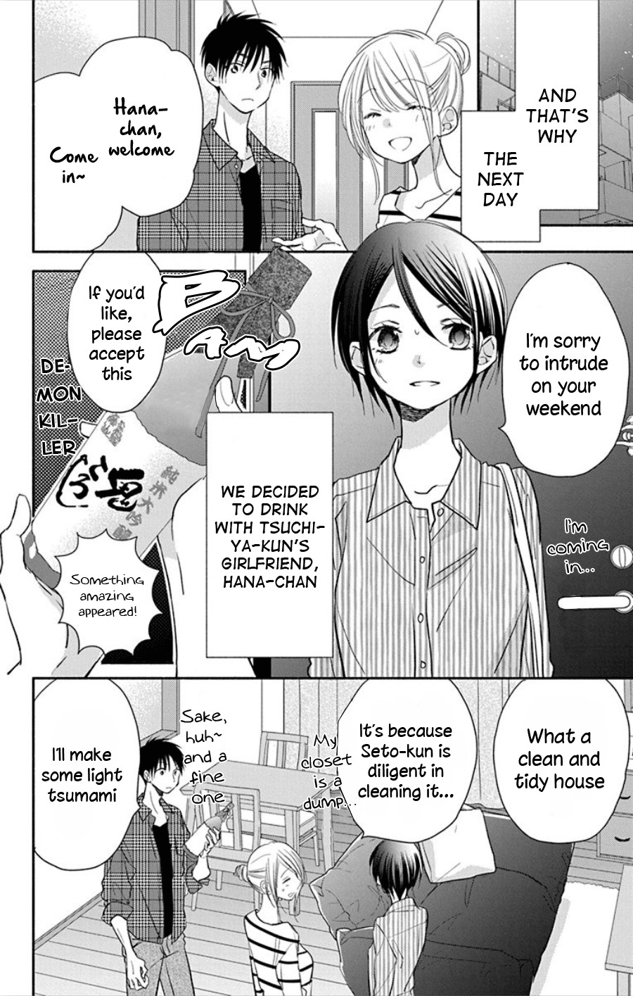 What My Neighbor is Eating - Wishful Chapter 14 page 8 - Chapter 14
