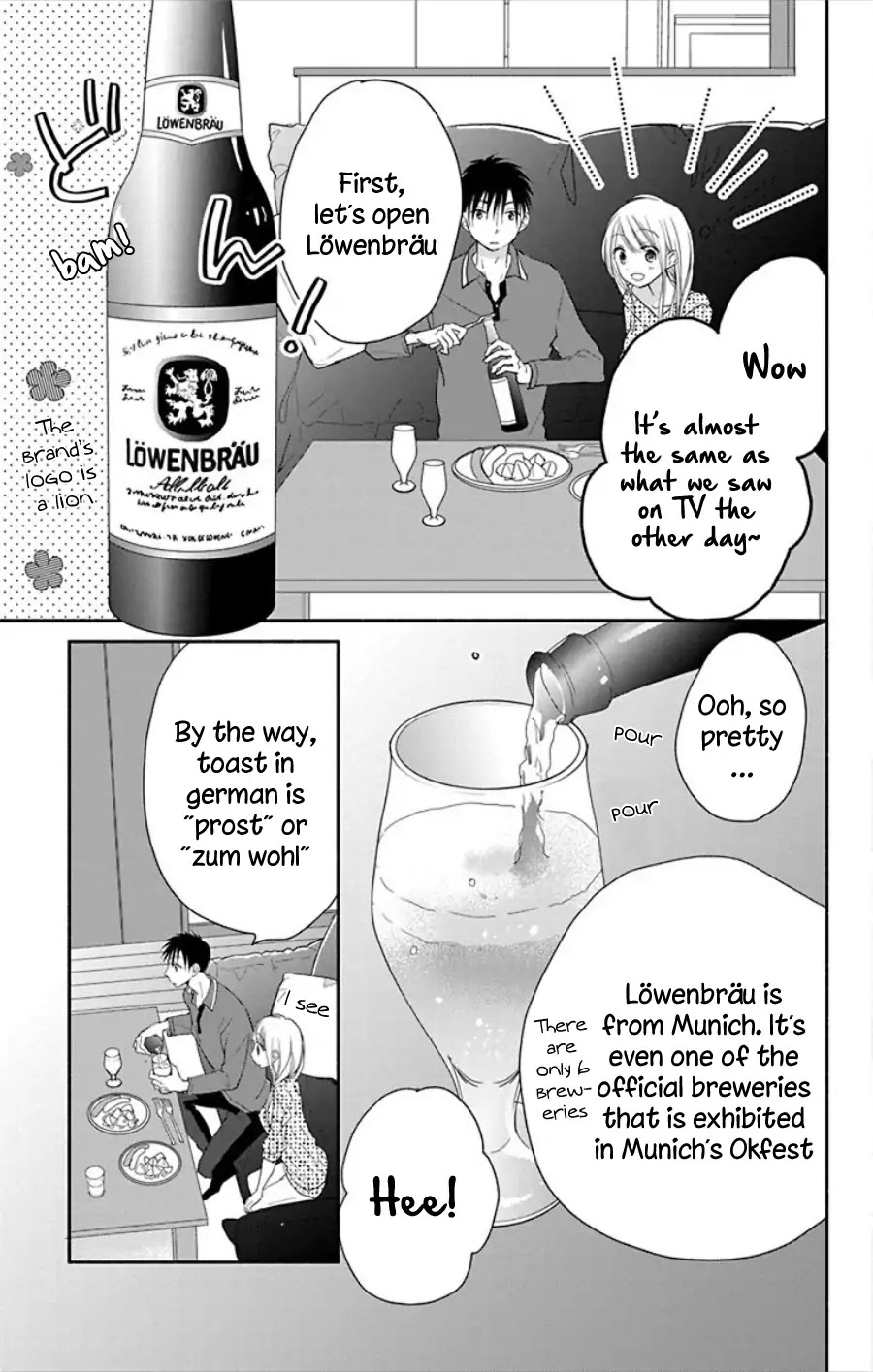 What My Neighbor is Eating - Wishful Chapter 15 page 12 - Chapter 15