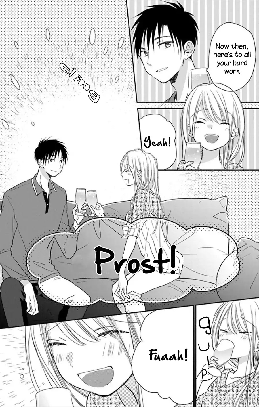 What My Neighbor is Eating - Wishful Chapter 15 page 13 - Chapter 15