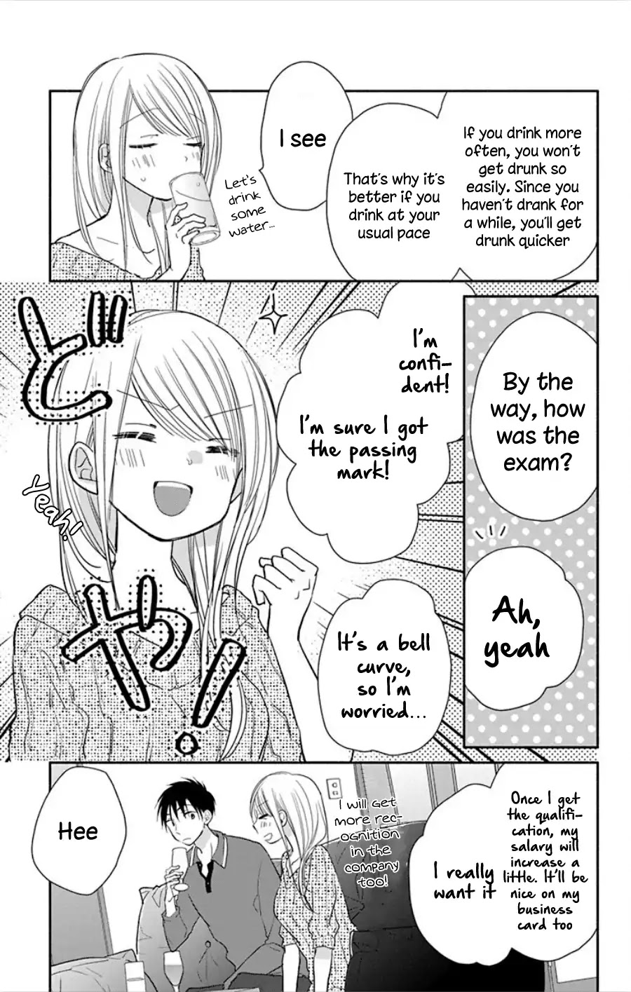 What My Neighbor is Eating - Wishful Chapter 15 page 16 - Chapter 15