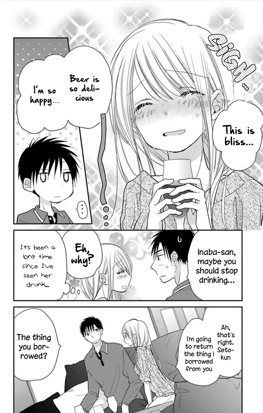What My Neighbor is Eating - Wishful Chapter 15 page 19 - Chapter 15