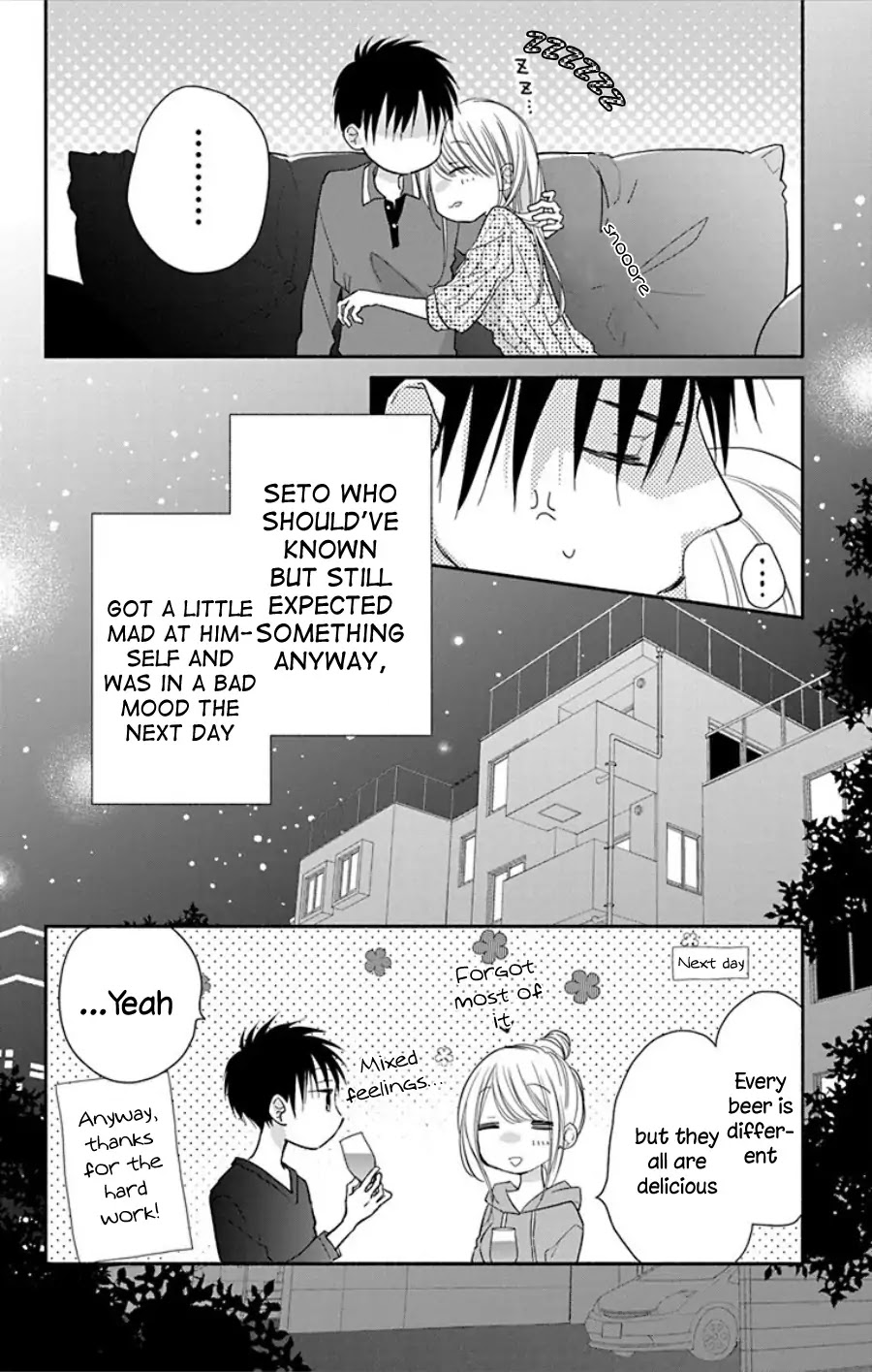 What My Neighbor is Eating - Wishful Chapter 15 page 23 - Chapter 15