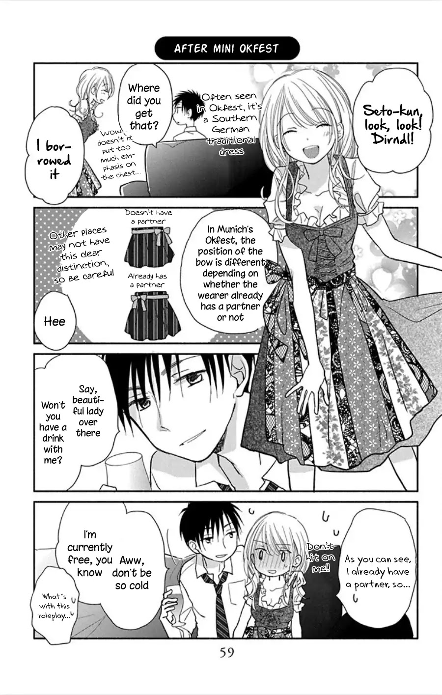 What My Neighbor is Eating - Wishful Chapter 15 page 24 - Chapter 15