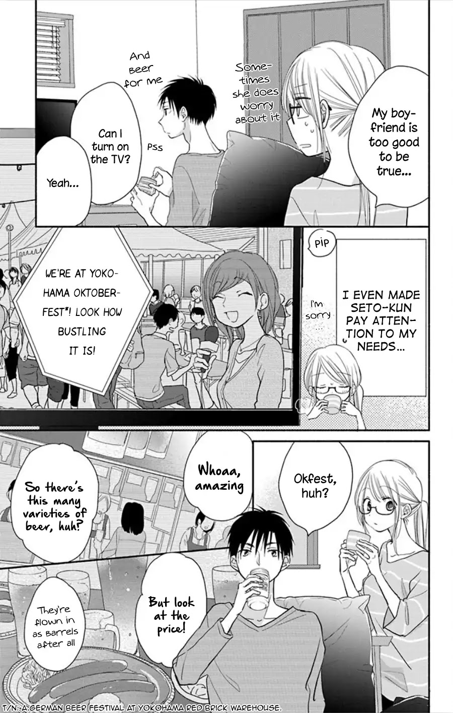 What My Neighbor is Eating - Wishful Chapter 15 page 4 - Chapter 15