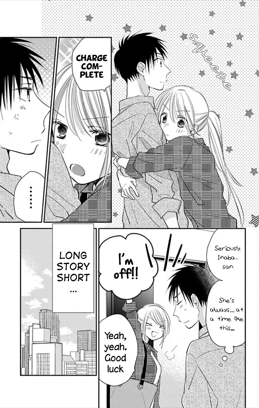 What My Neighbor is Eating - Wishful Chapter 15 page 8 - Chapter 15