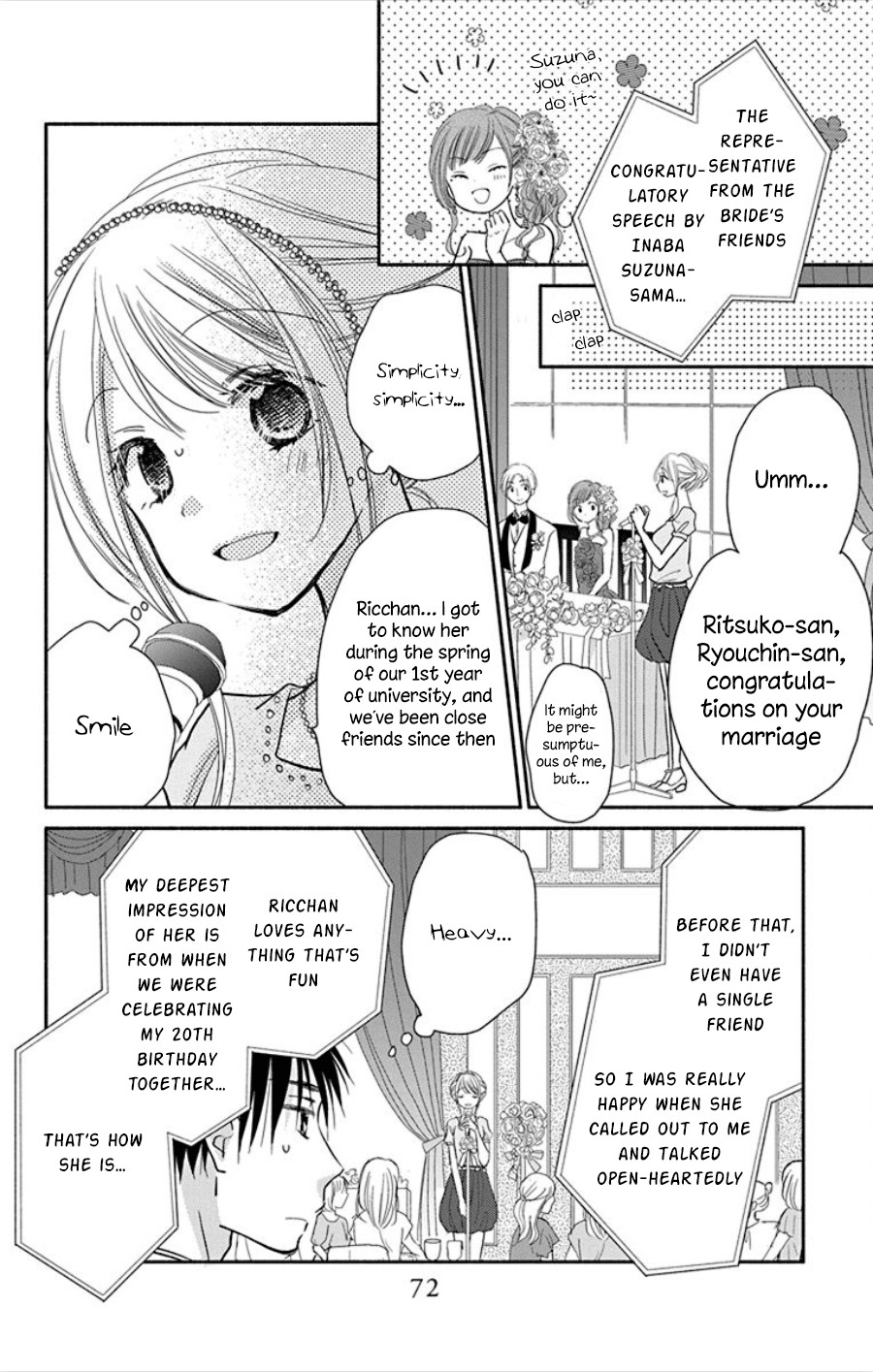 What My Neighbor is Eating - Wishful Chapter 16 page 13 - Chapter 16