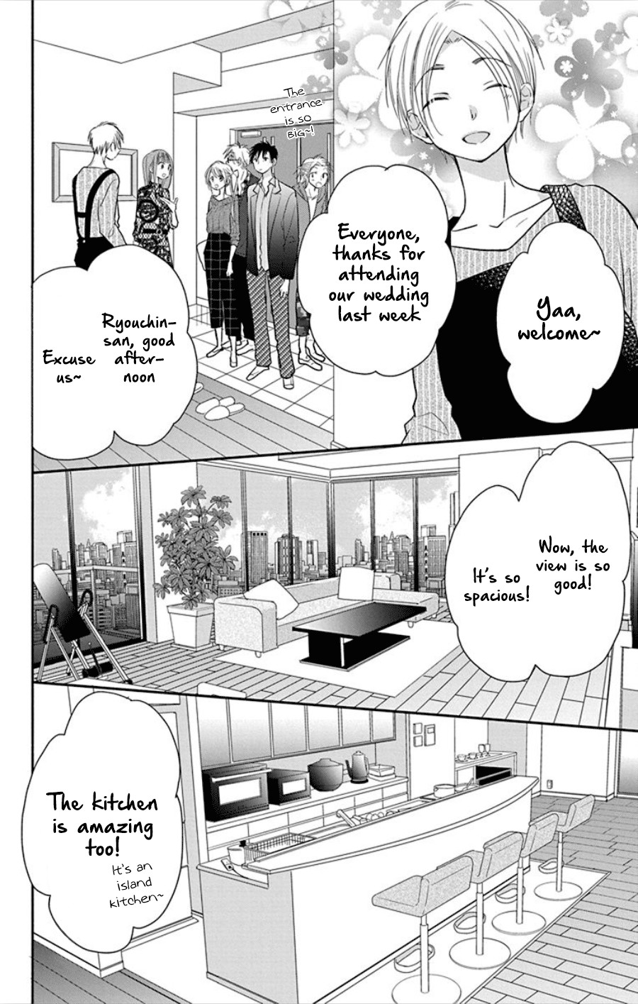 What My Neighbor is Eating - Wishful Chapter 16 page 23 - Chapter 16
