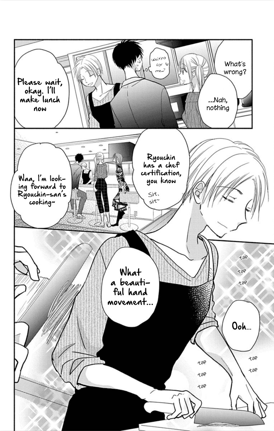 What My Neighbor is Eating - Wishful Chapter 16 page 25 - Chapter 16