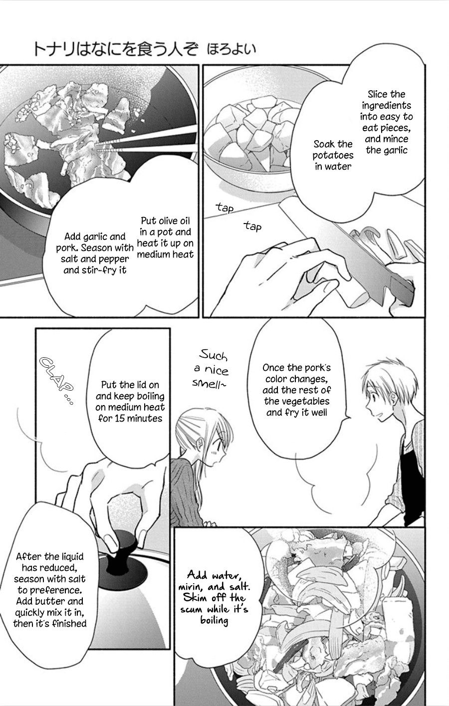 What My Neighbor is Eating - Wishful Chapter 16 page 28 - Chapter 16