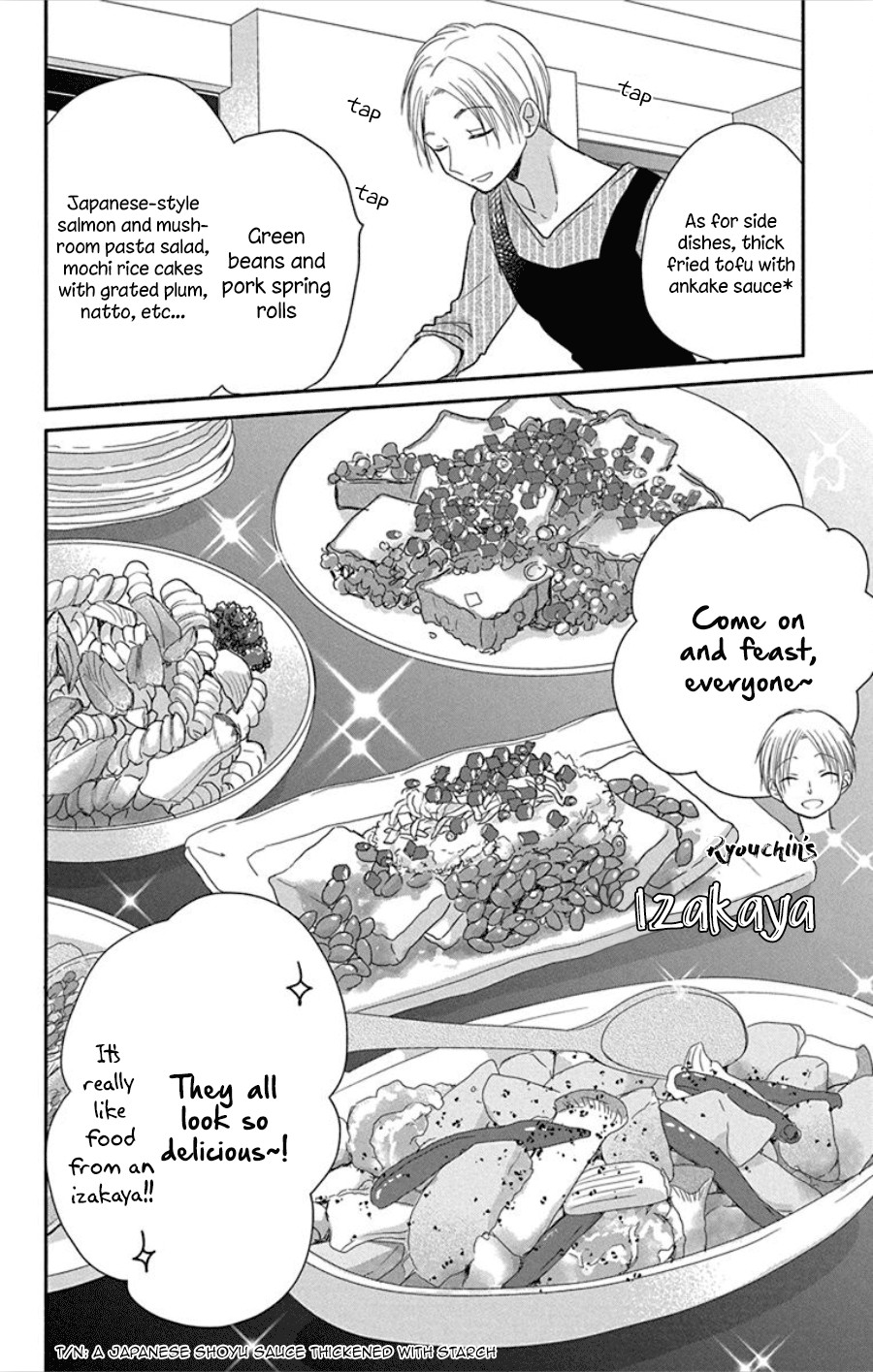 What My Neighbor is Eating - Wishful Chapter 16 page 29 - Chapter 16