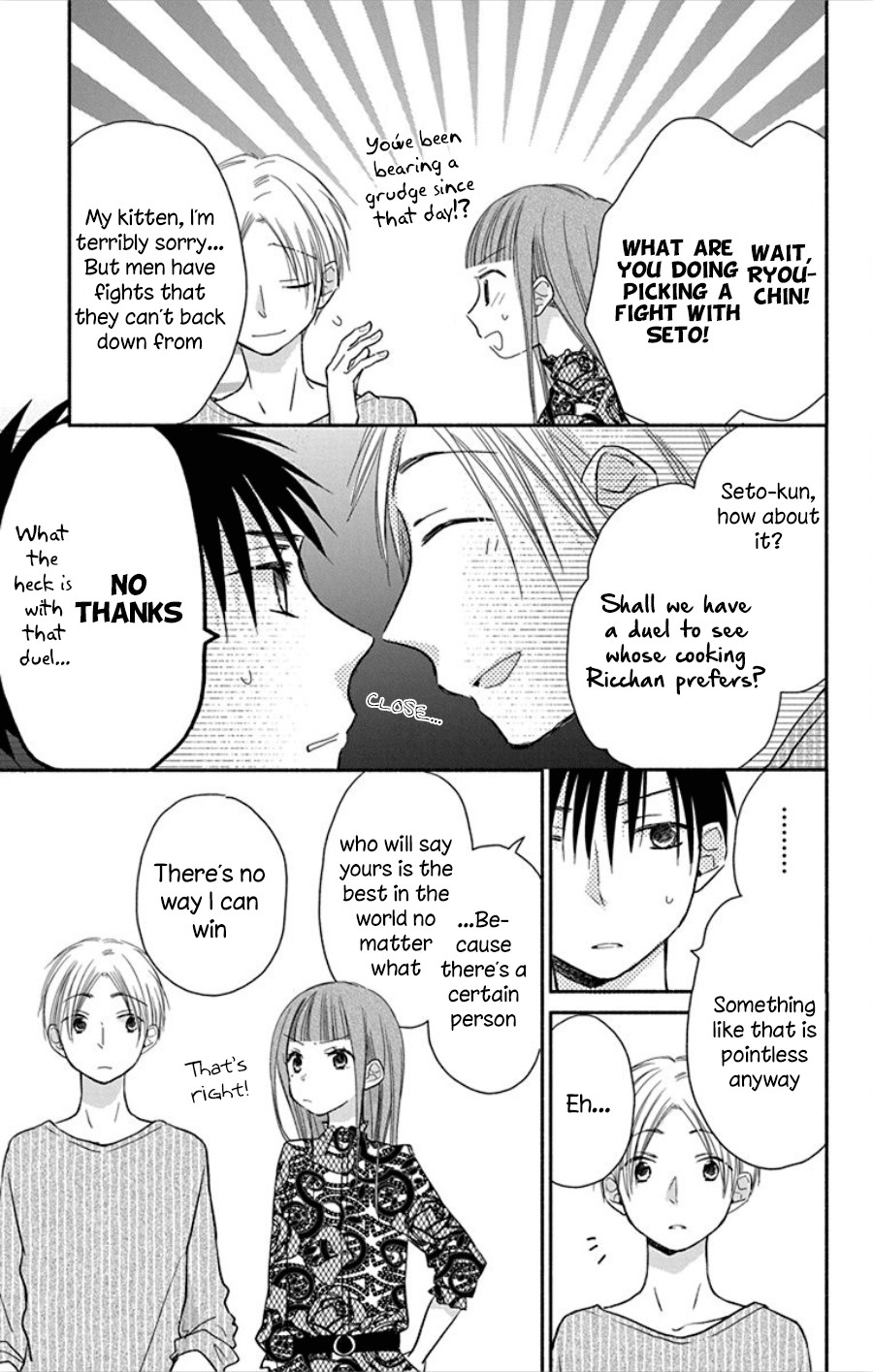 What My Neighbor is Eating - Wishful Chapter 16 page 32 - Chapter 16