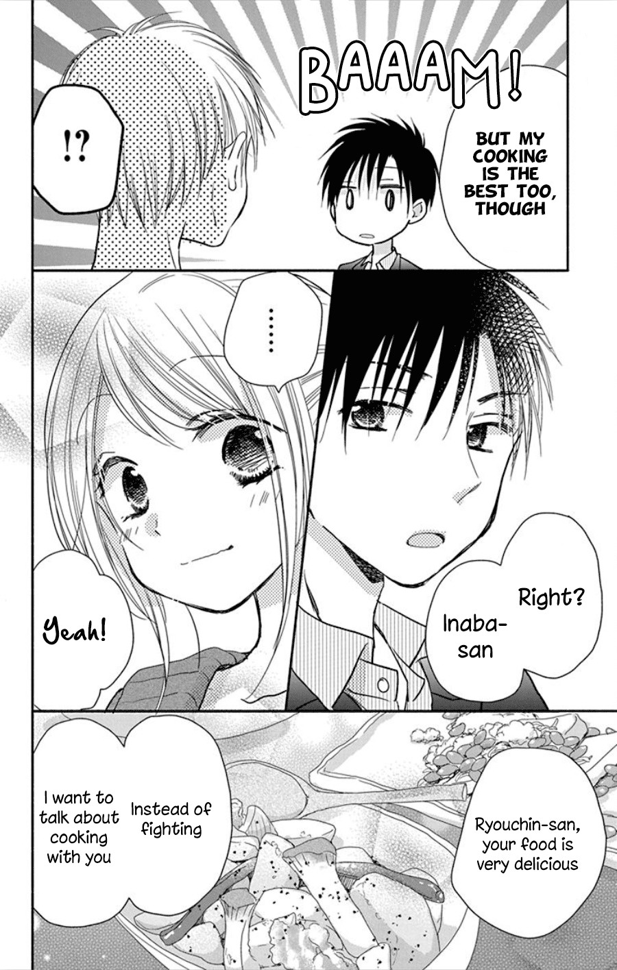 What My Neighbor is Eating - Wishful Chapter 16 page 33 - Chapter 16