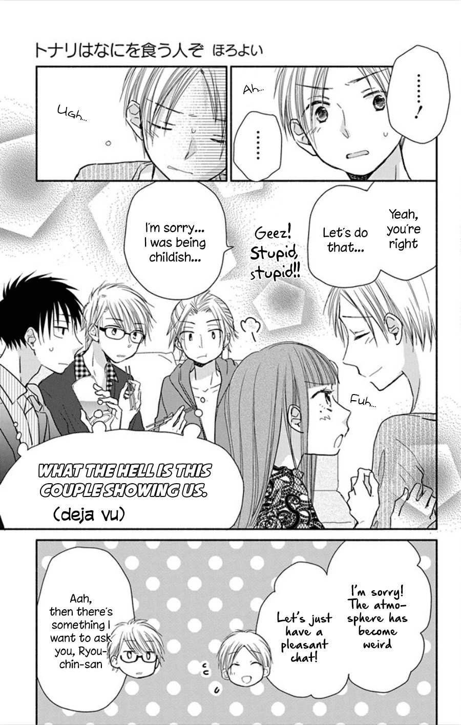 What My Neighbor is Eating - Wishful Chapter 16 page 34 - Chapter 16