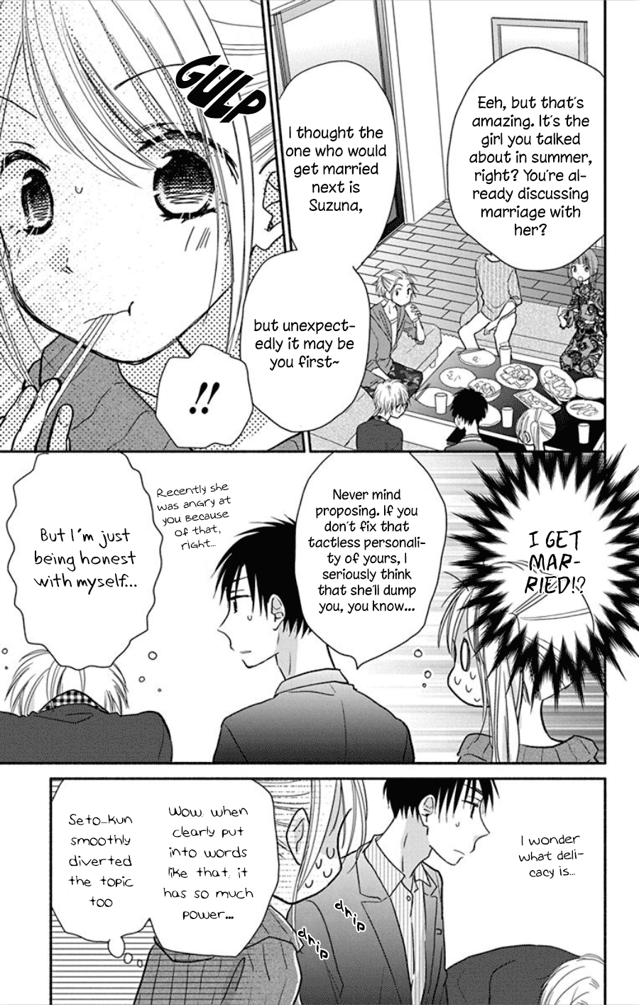 What My Neighbor is Eating - Wishful Chapter 16 page 36 - Chapter 16