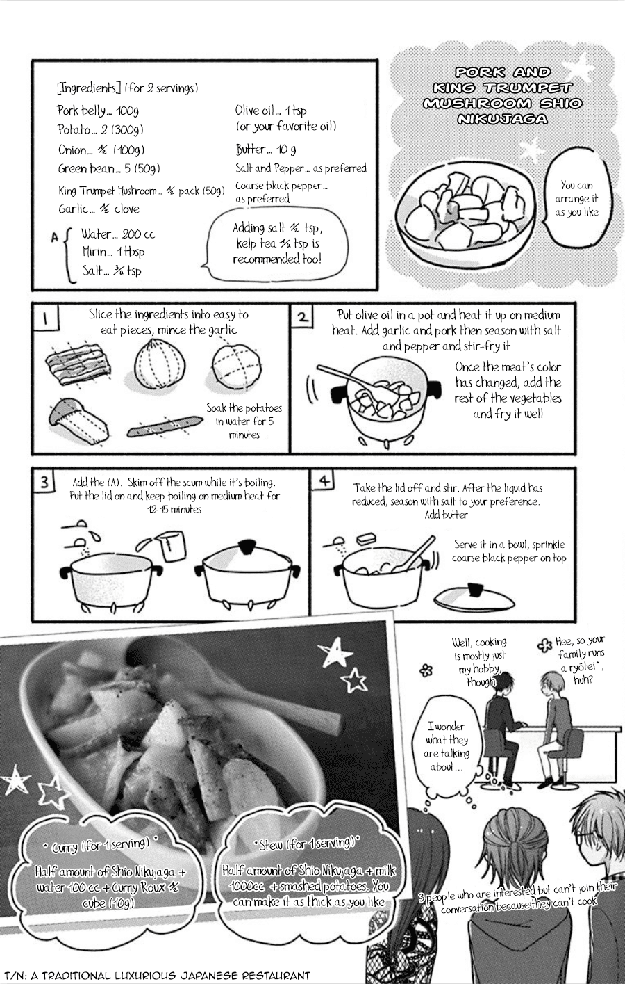 What My Neighbor is Eating - Wishful Chapter 16 page 43 - Chapter 16