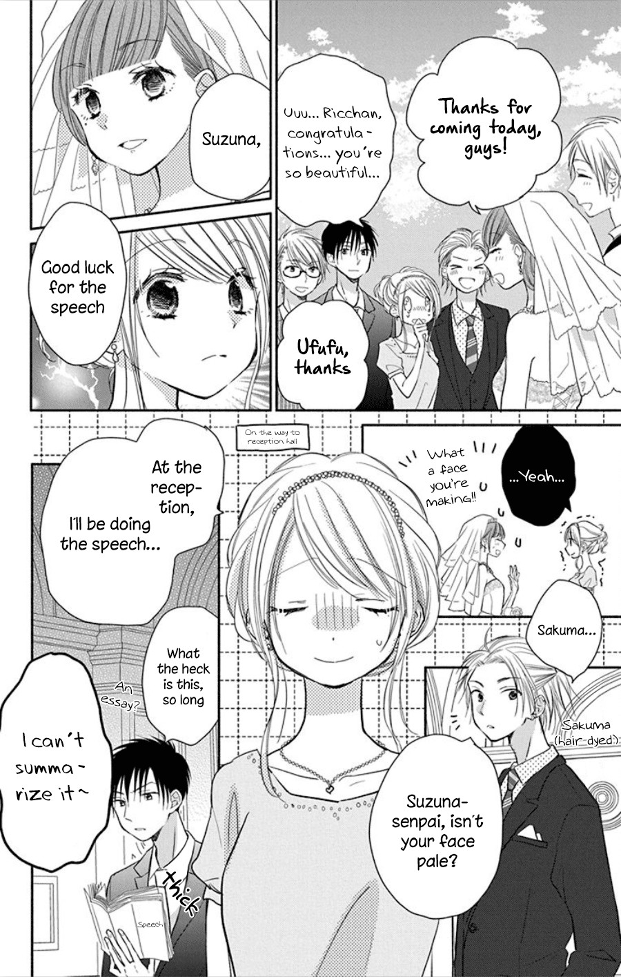 What My Neighbor is Eating - Wishful Chapter 16 page 5 - Chapter 16