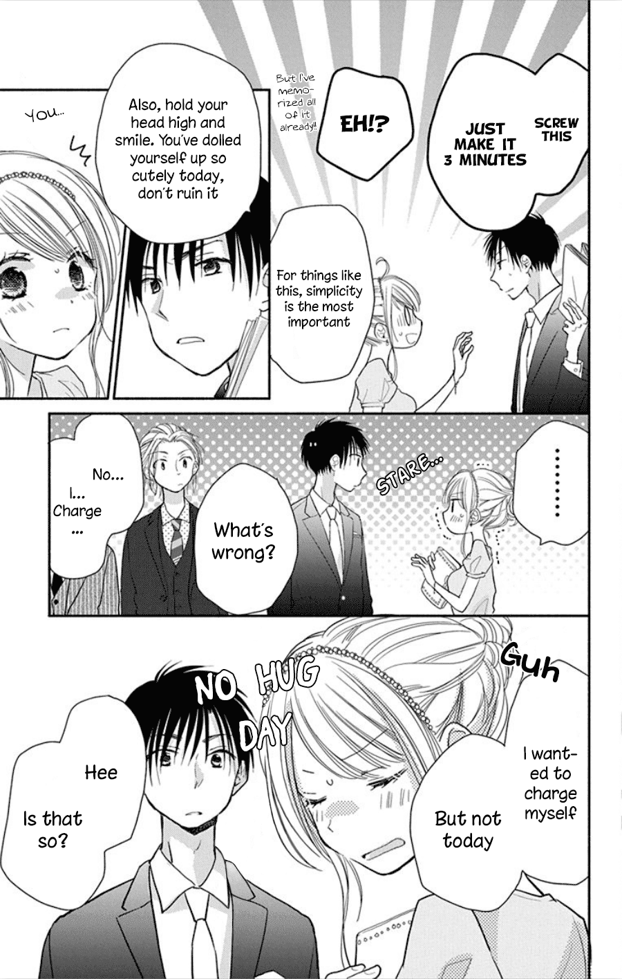 What My Neighbor is Eating - Wishful Chapter 16 page 6 - Chapter 16