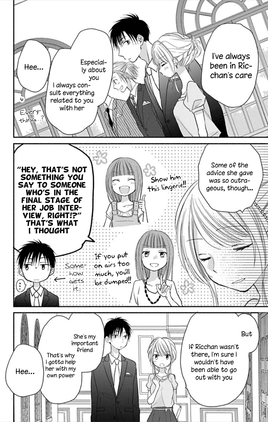 What My Neighbor is Eating - Wishful Chapter 16 page 7 - Chapter 16