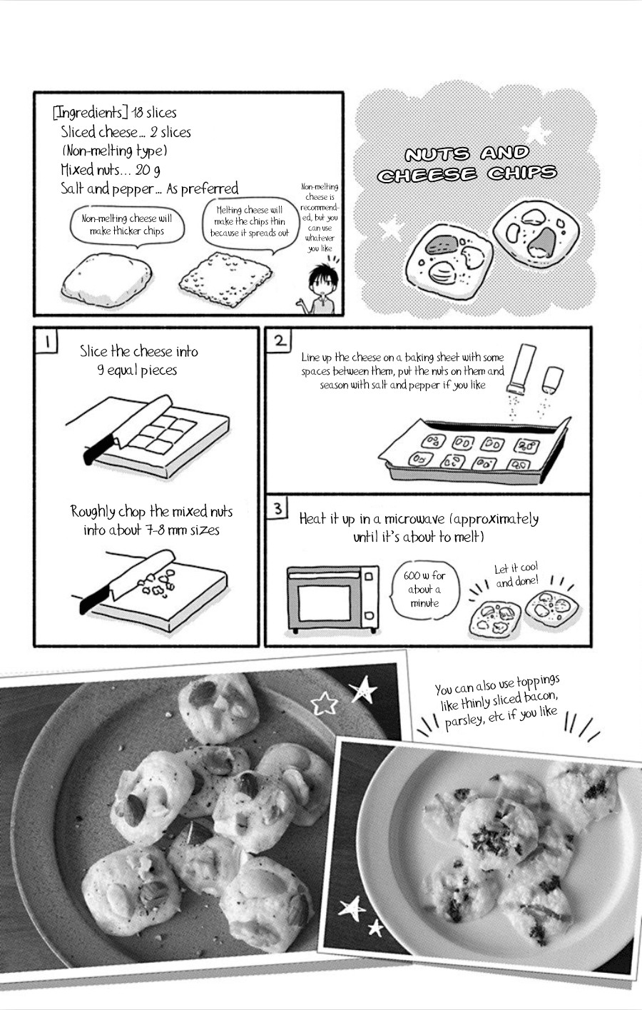 What My Neighbor is Eating - Wishful Chapter 17 page 15 - Chapter 17