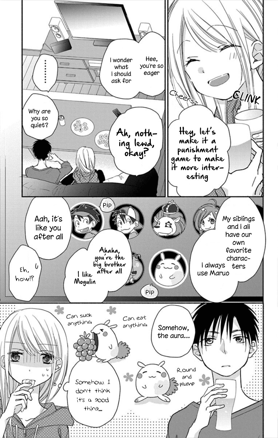 What My Neighbor is Eating - Wishful Chapter 17 page 6 - Chapter 17