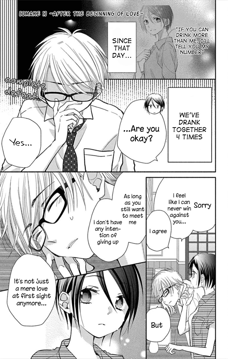 What My Neighbor is Eating - Wishful Chapter 18.1 page 2 - Chapter 18.1
