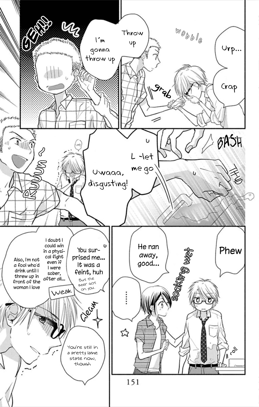 What My Neighbor is Eating - Wishful Chapter 18.1 page 4 - Chapter 18.1