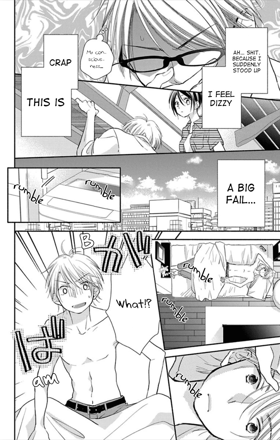 What My Neighbor is Eating - Wishful Chapter 18.1 page 5 - Chapter 18.1