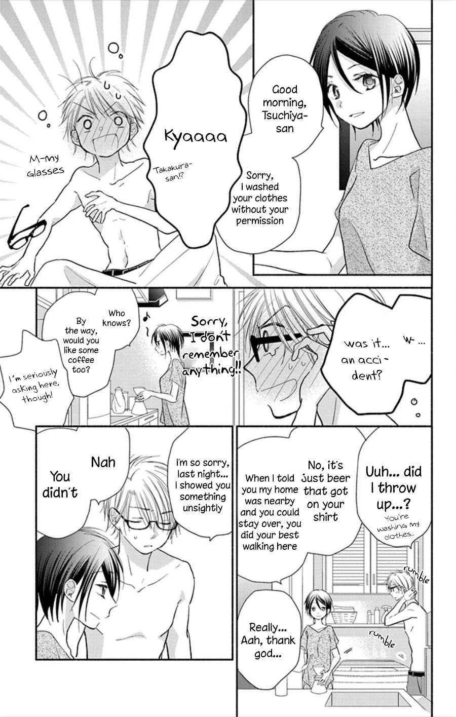What My Neighbor is Eating - Wishful Chapter 18.1 page 6 - Chapter 18.1