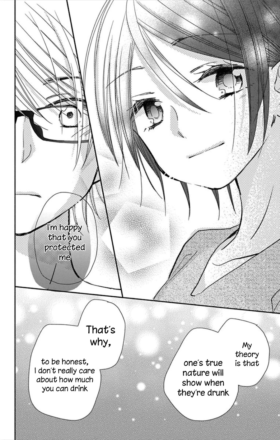 What My Neighbor is Eating - Wishful Chapter 18.1 page 7 - Chapter 18.1