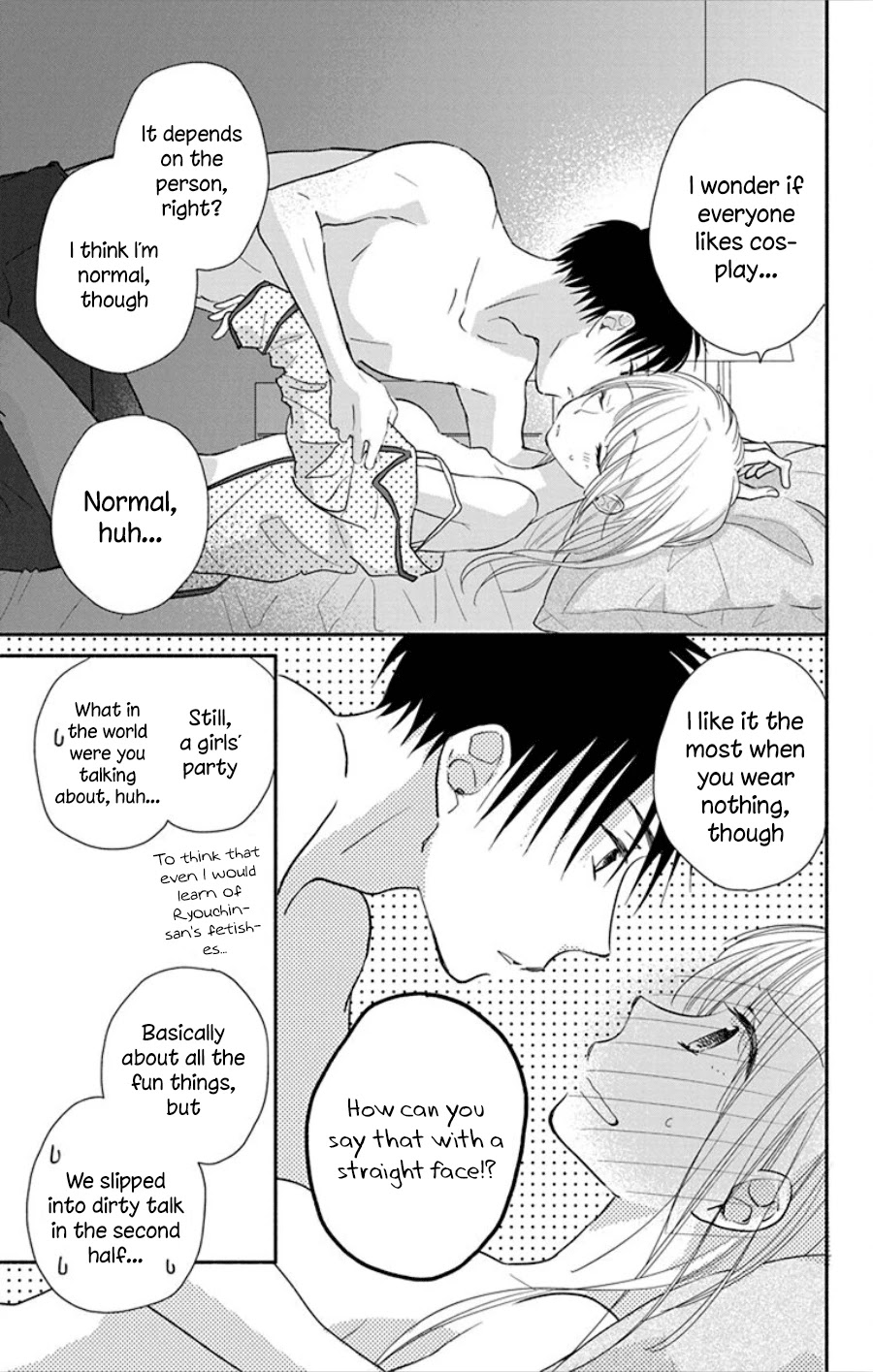What My Neighbor is Eating - Wishful Chapter 18.2 page 10 - Chapter 18.2