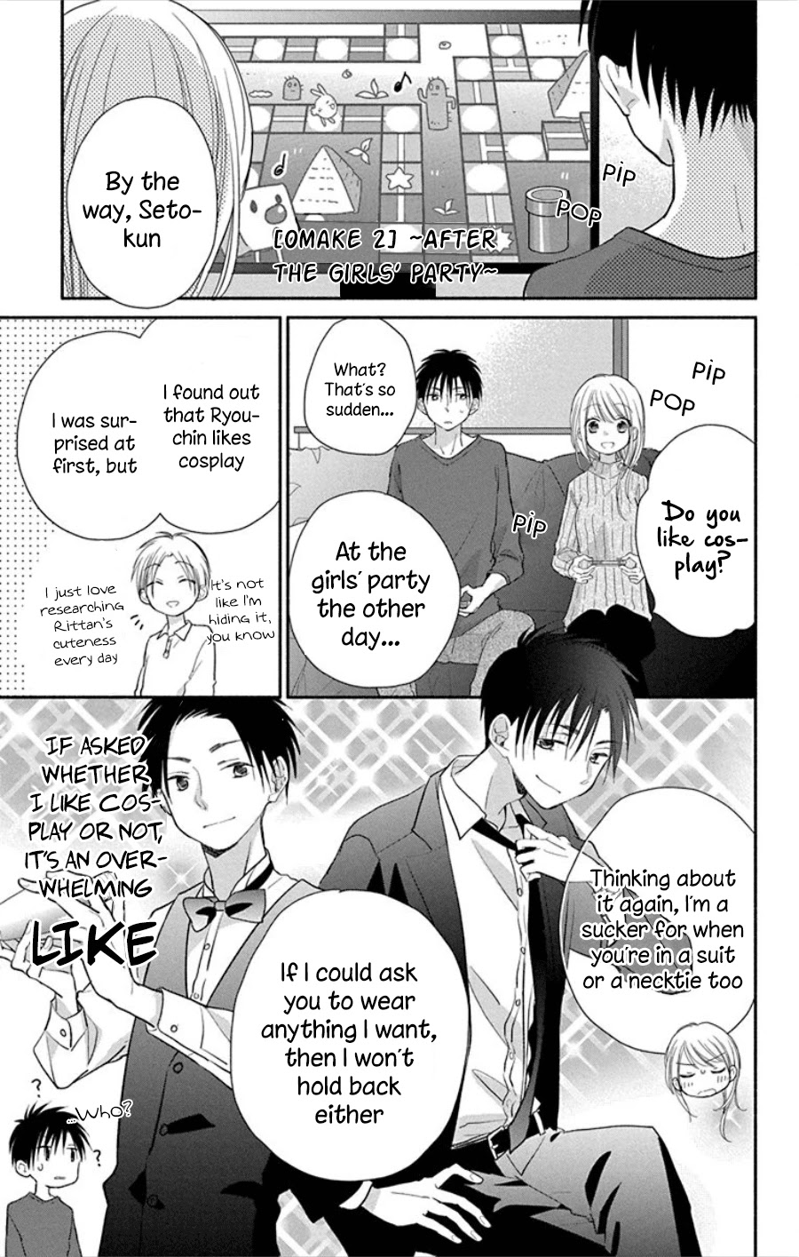 What My Neighbor is Eating - Wishful Chapter 18.2 page 2 - Chapter 18.2