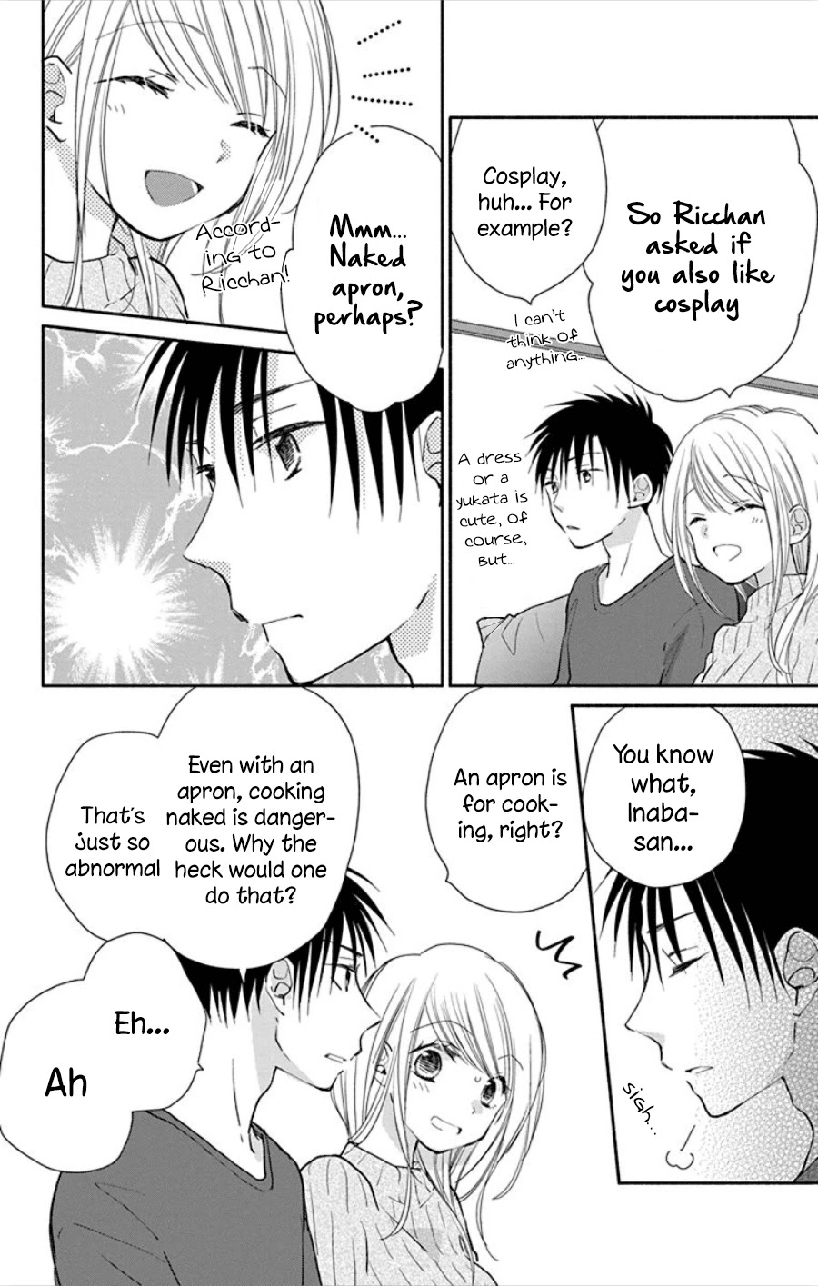 What My Neighbor is Eating - Wishful Chapter 18.2 page 3 - Chapter 18.2