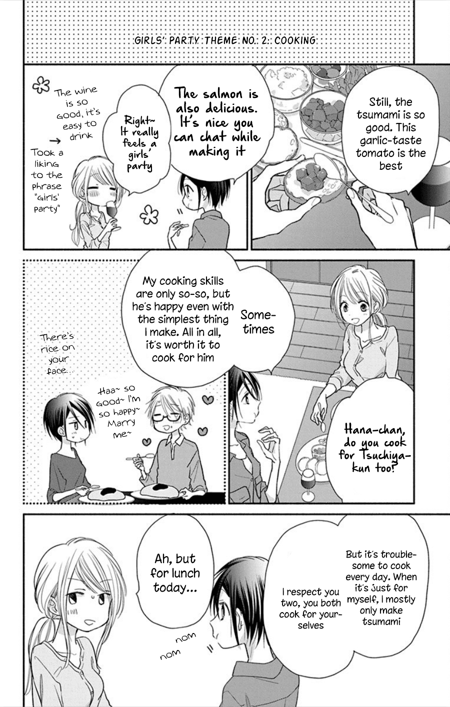 What My Neighbor is Eating - Wishful Chapter 18 page 17 - Chapter 18