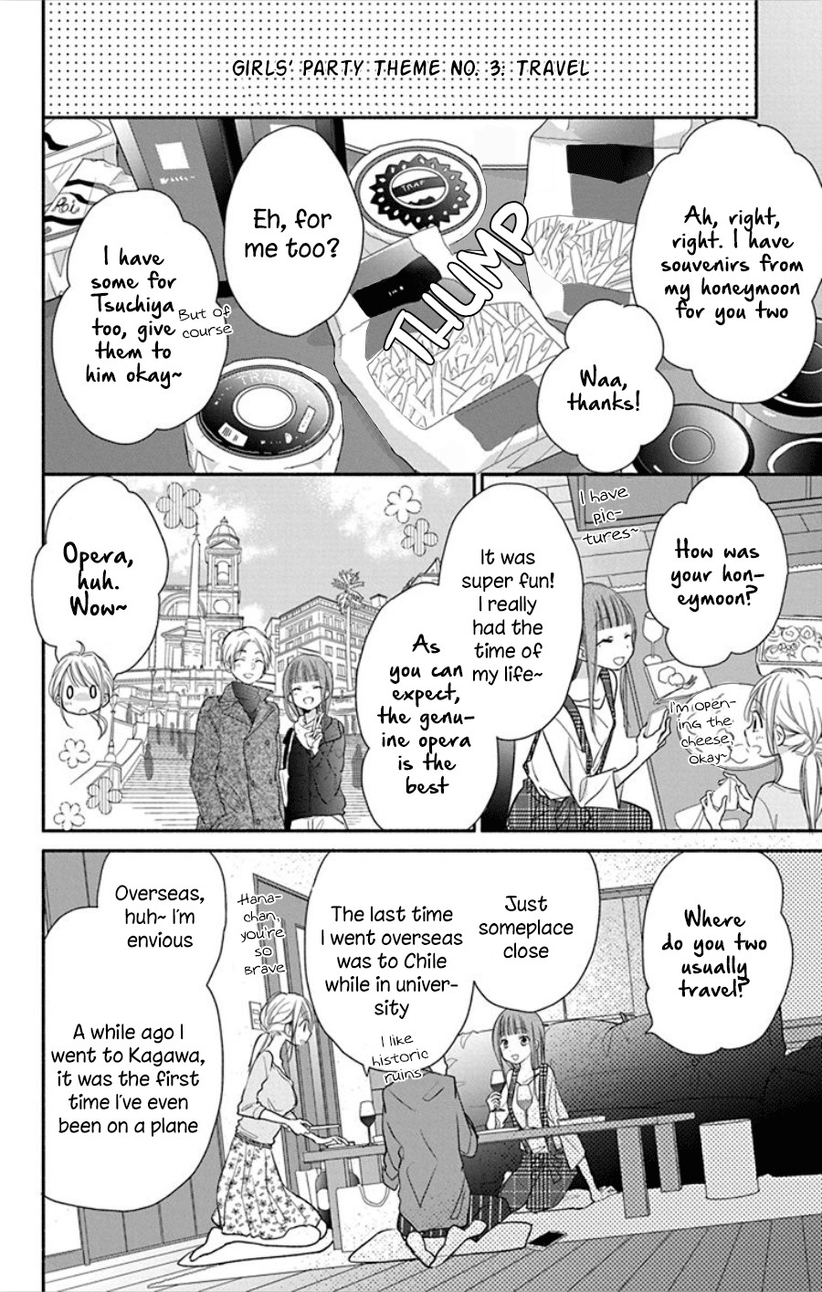 What My Neighbor is Eating - Wishful Chapter 18 page 19 - Chapter 18