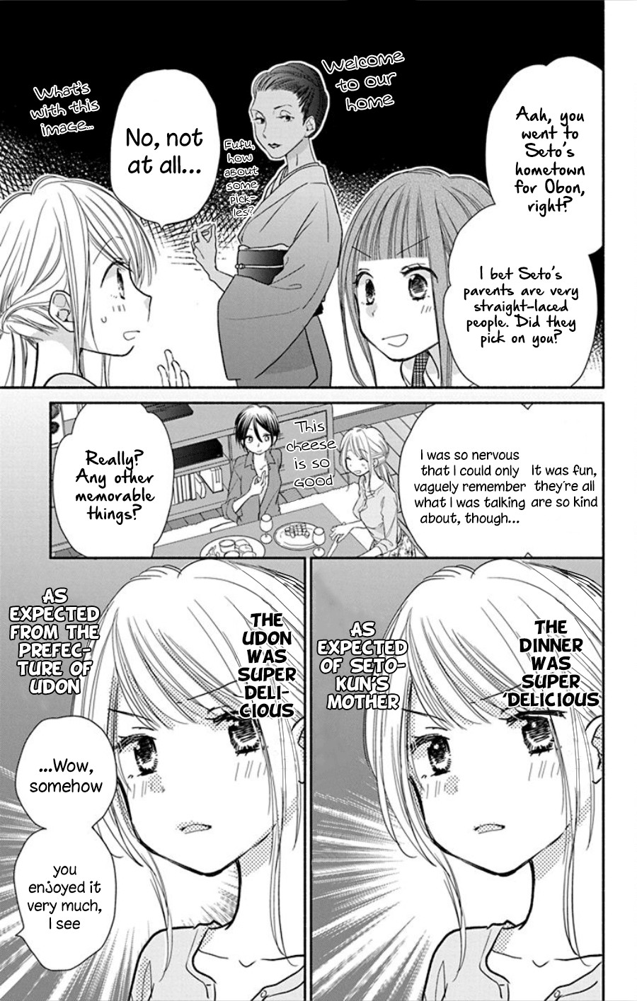 What My Neighbor is Eating - Wishful Chapter 18 page 20 - Chapter 18