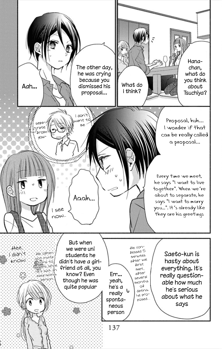 What My Neighbor is Eating - Wishful Chapter 18 page 22 - Chapter 18