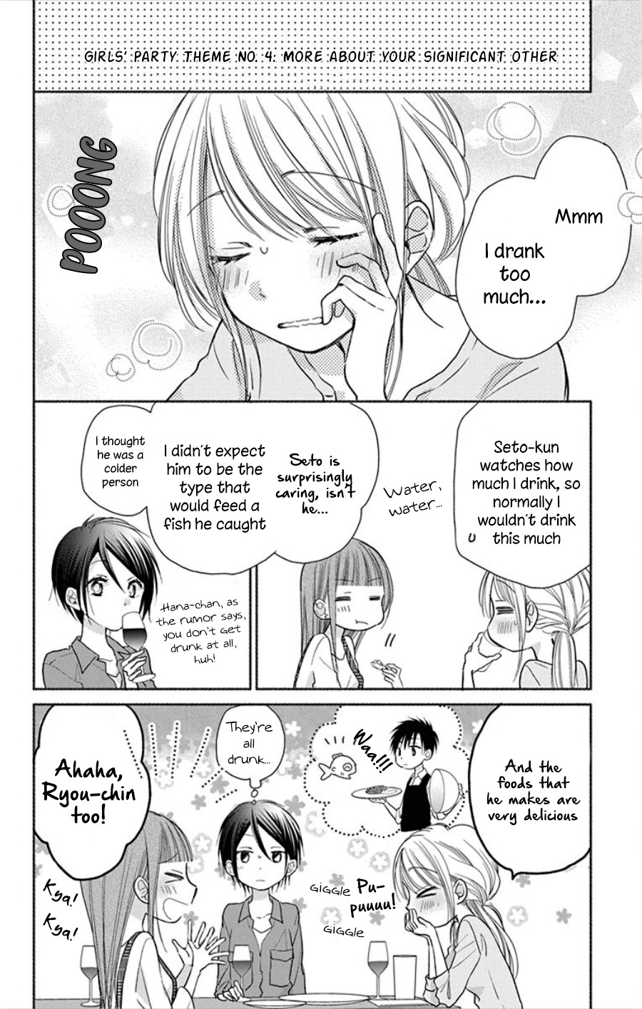 What My Neighbor is Eating - Wishful Chapter 18 page 25 - Chapter 18