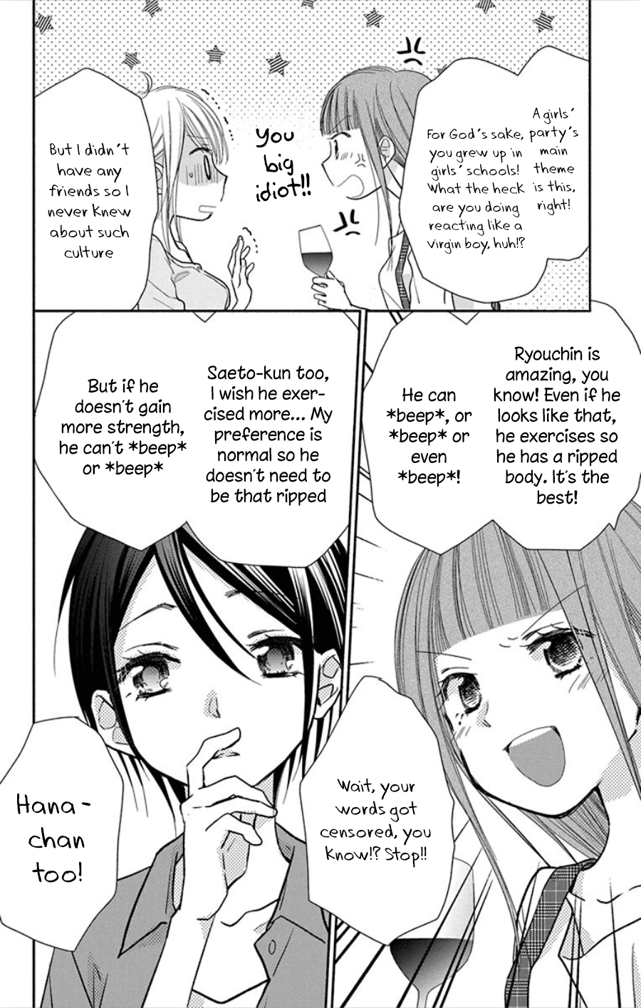 What My Neighbor is Eating - Wishful Chapter 18 page 27 - Chapter 18