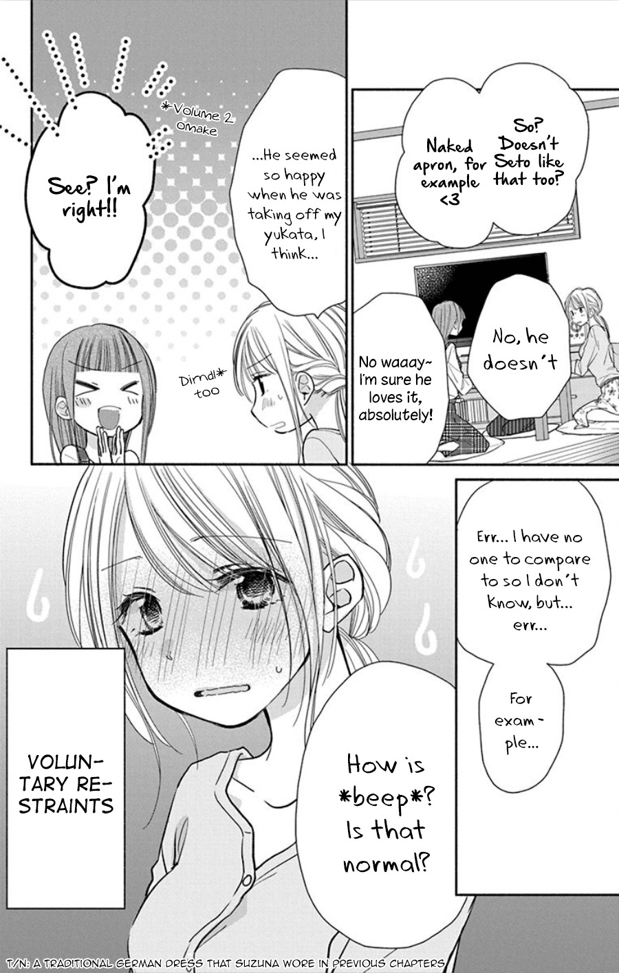 What My Neighbor is Eating - Wishful Chapter 18 page 29 - Chapter 18