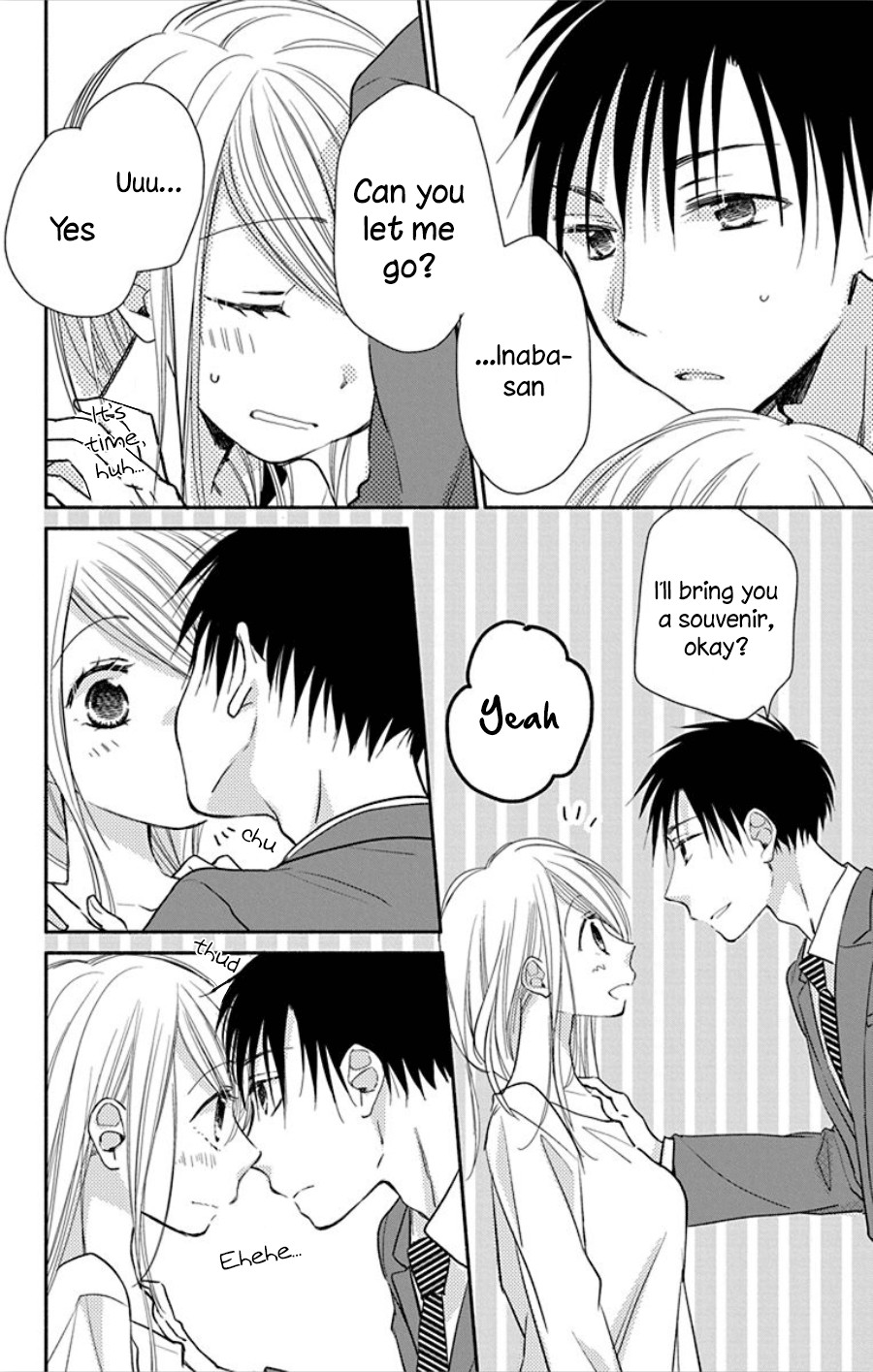 What My Neighbor is Eating - Wishful Chapter 18 page 3 - Chapter 18